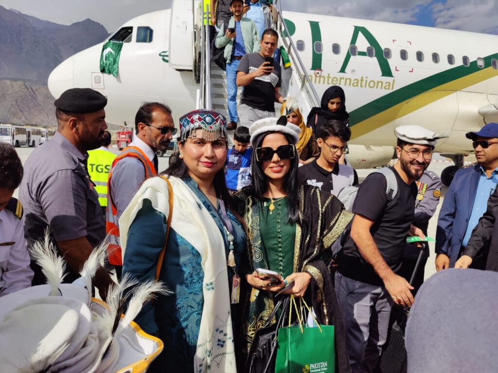 international flight skardu airport