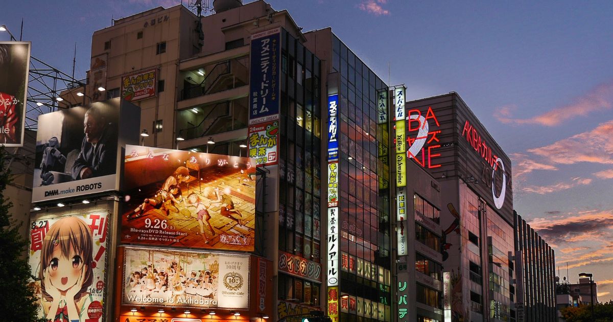 Akihabara tokyu japan