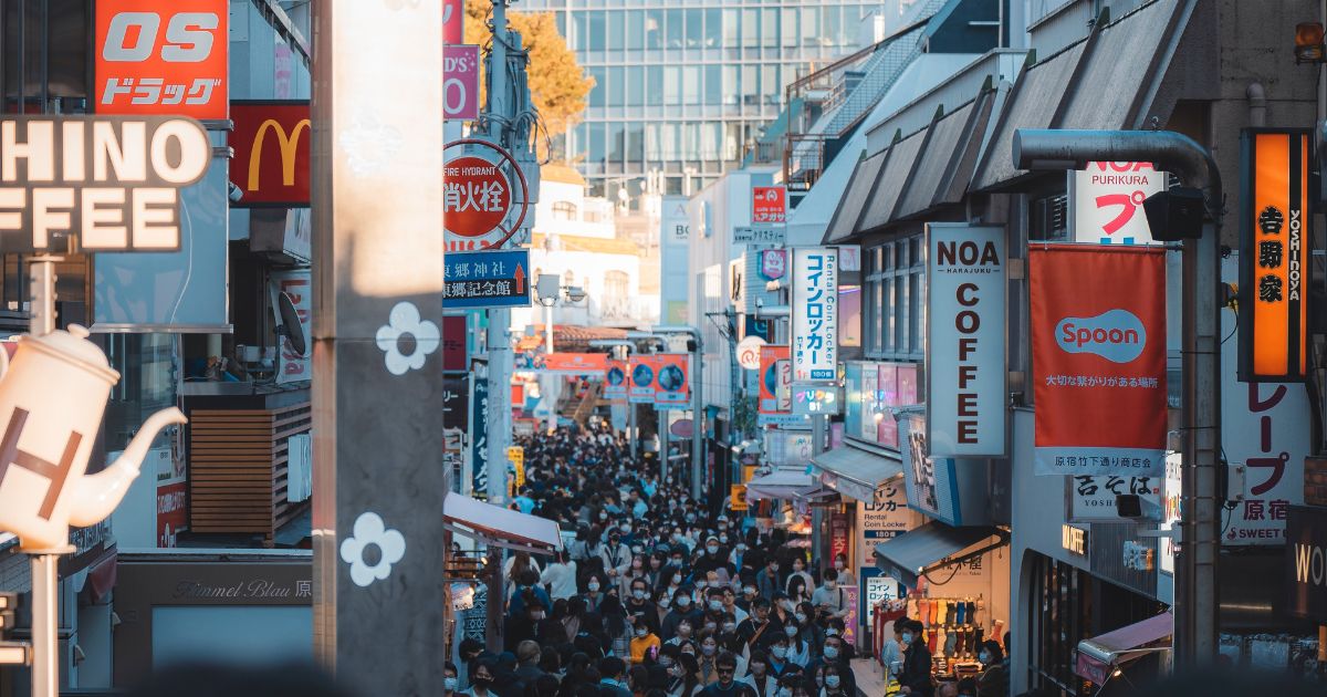 Harajuku tokyu japan-visit in japan