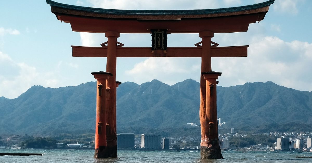 Hiroshima japan