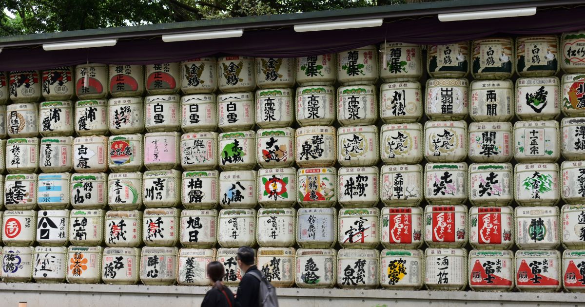 Meiji Shrine tokyu japan