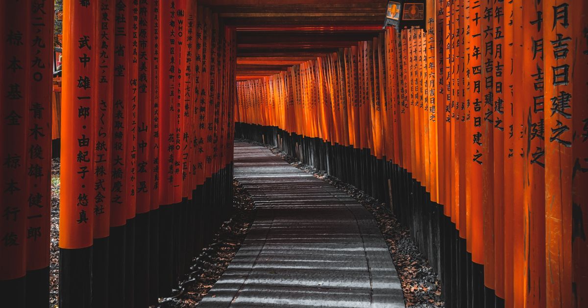 international students japan