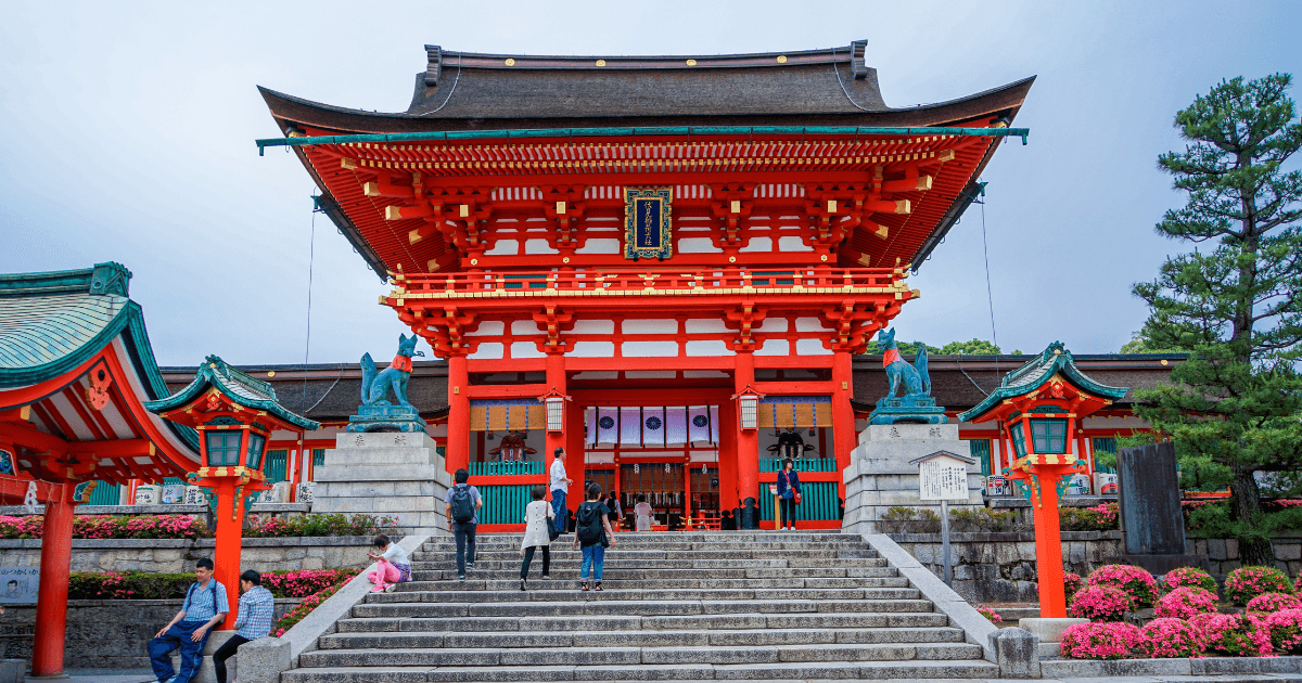 top universities in japan