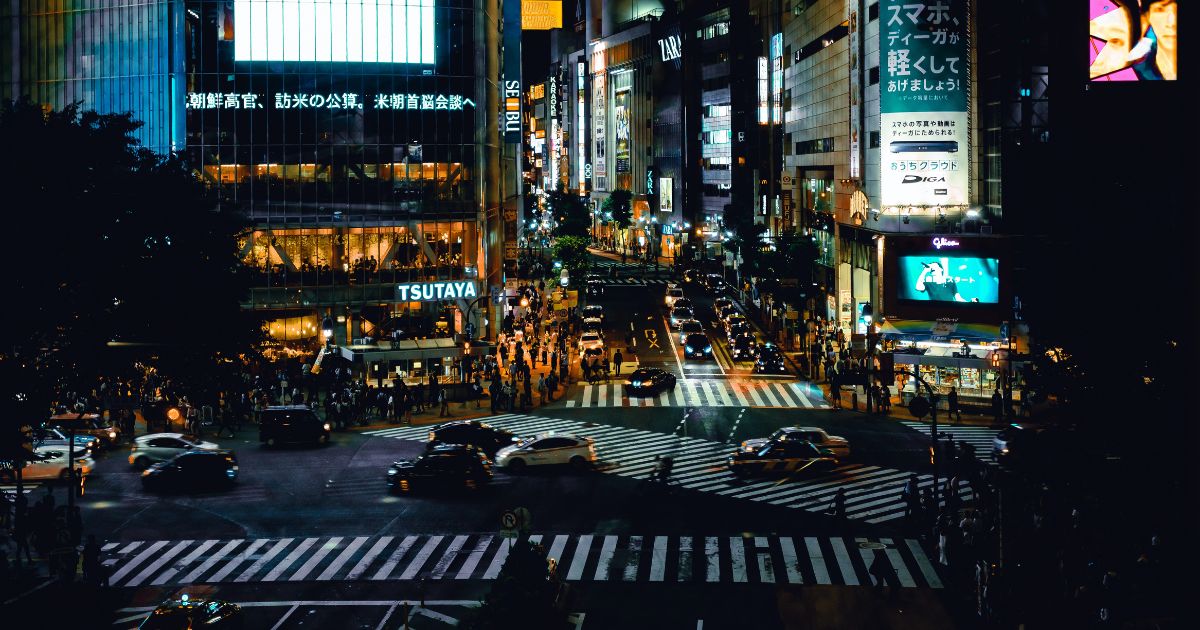 world top university in japan