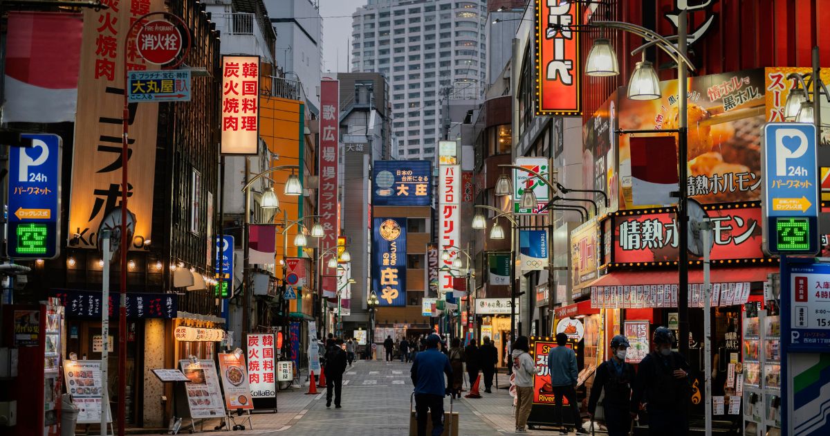 work visa for japan night view
