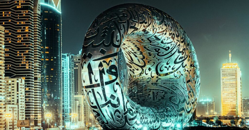 best beaches in Dubai