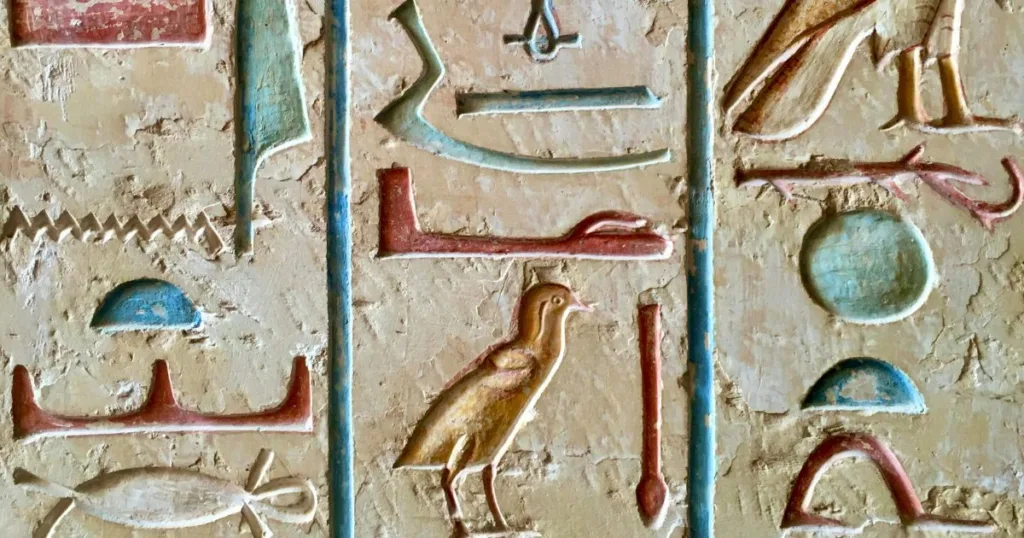 education in egypt